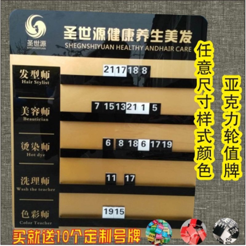 在数字化时代，企业纷纷引入会员系统来提升客户体验和管理效率。但面对琳琅满目的会员管理系统，如何选择一个合适的呢？本文将从功能性和易用性两个维度进行对比评测。
